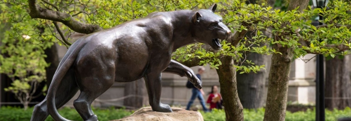 Statue of Panther outside